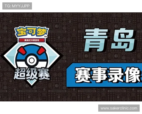 8868体育app手机下载安装指南帮助用户轻松体验最新体育赛事直播与精彩赛事回放 8868体育app手机下载安装指南帮助用户轻松体验最新体育赛事直播与精彩赛事回放