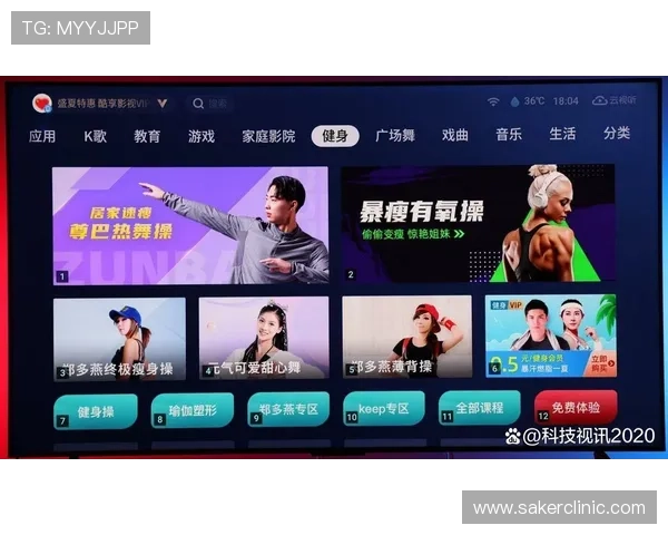 ued体育app最新版本功能更新详解以及下载方法让你畅享极致体育娱乐体验 ued体育app最新版本功能更新详解以及下载方法让你畅享极致体育娱乐体验