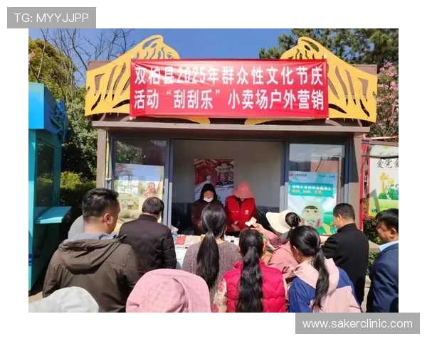 优发官网优惠活动持续更新为玩家带来丰富福利体验 优发官网优惠活动持续更新为玩家带来丰富福利体验