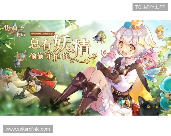 凯发正规平台的优惠政策与新手礼包让你游戏体验更精彩