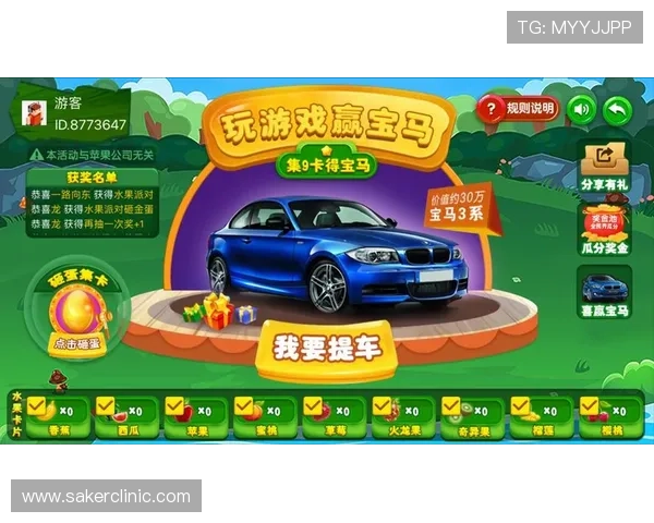 大满贯娱乐在线的客户服务体系，全天候在线为玩家提供专业的技术支持与帮助