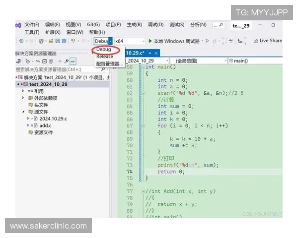 新宝gg登录遇到问题怎么办详细解决方案及常见登录错误排查技巧 新宝gg登录遇到问题怎么办详细解决方案及常见登录错误排查技巧