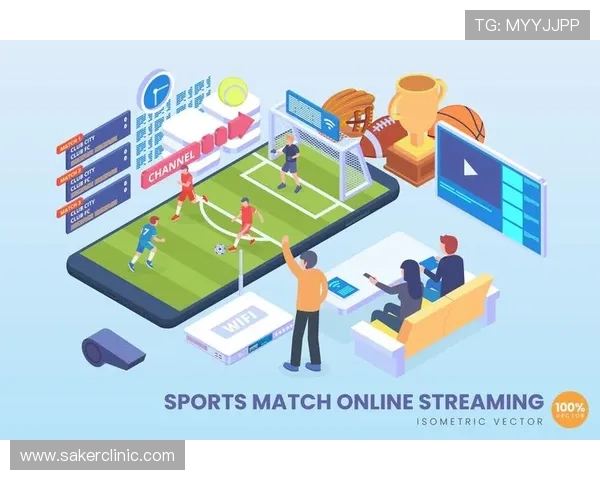 极速体育在线如何优化用户界面设计，提升体育直播观看的便捷性和舒适度