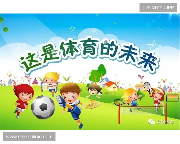 星空体育入口：丰富的体育赛事资源，满足你对体育的所有热爱与追求