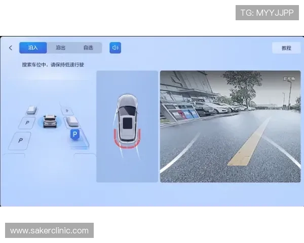 浩瀚体育直营:结合科技创新,提升体育用品的性能与用户体验 浩瀚体育直营:结合科技创新,提升体育用品的性能与用户体验