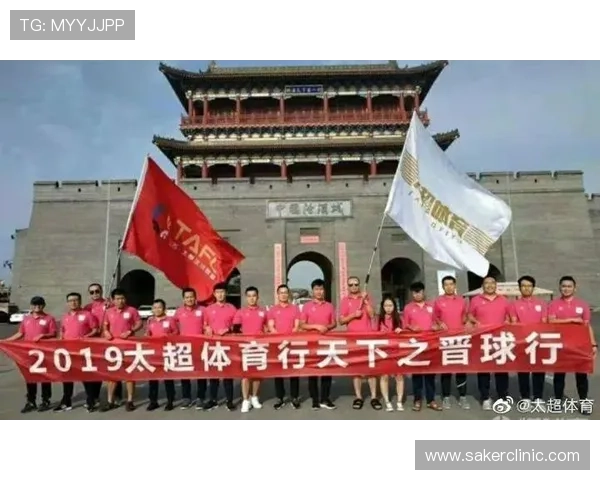 访问满冠体育网址官方网站获取全面的体育赛事信息和专业的赛事分析报告