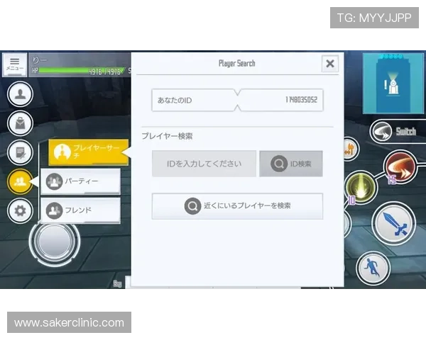 B体育开户优惠活动介绍及注册流程优化提升你的游戏体验