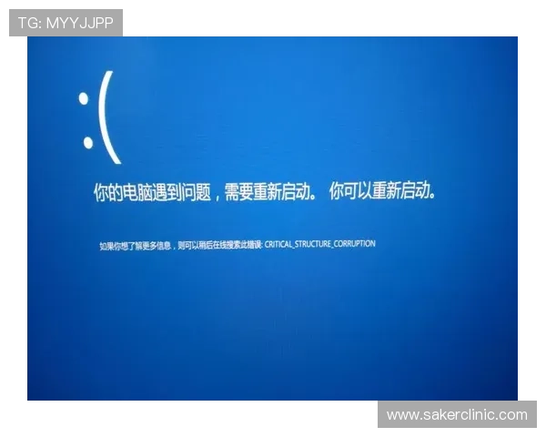 U体育地址登录入口常见问题解答，全面解析登录遇到的各种问题与解决方法