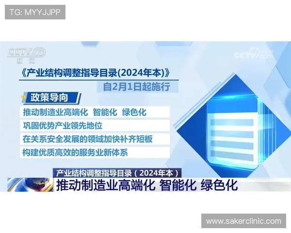 威廉体育平台安全保障措施详解，保障用户资金与个人信息安全的最佳实践