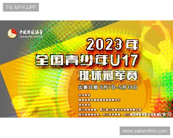 满冠体育国际首页为用户提供便捷的体育资讯检索和个性化内容推荐满足不同用户的个性化需求