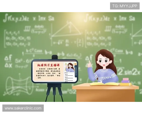 芒果体育直播平台最新赛事直播内容全面升级用户体验提升