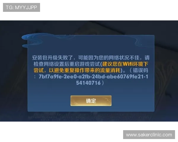 赛博体育登录入口常见问题解答，帮助新手玩家轻松解决登录过程中遇到的所有问题