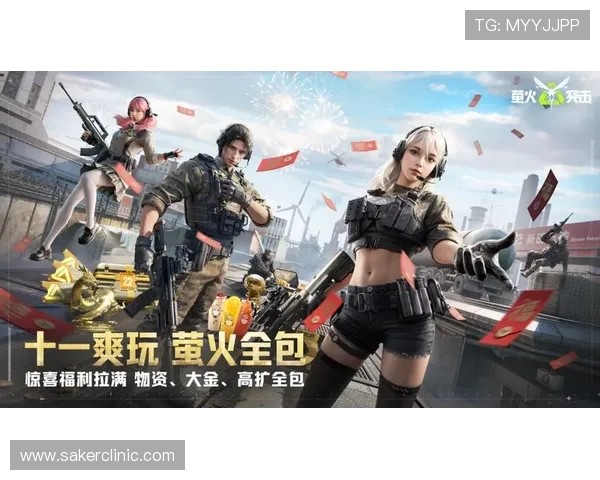 非凡游戏下载优惠活动不断，海量福利等你领取，提升游戏体验享受更多惊喜