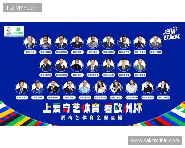 通过爱奇艺体育国际入口观看体育赛事的常见技巧与使用建议分享