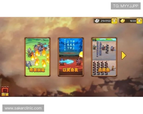 风云体育平台网页版多设备同步观看技巧，随时随地畅享体育赛事直播体验