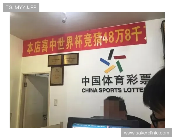世界杯竞彩指数实时更新指南:掌握最新数据提升投注成功率 世界杯竞彩指数实时更新指南:掌握最新数据提升投注成功率