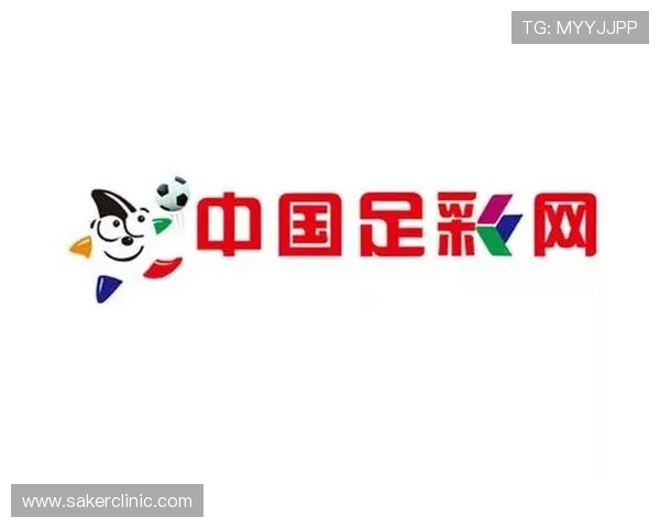 中国竞彩网足彩网比分直播平台，提供高清直播和实时比分更新体验