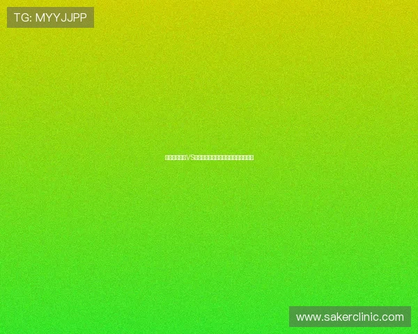 世界杯西班牙VS佛得角比赛直播渠道全攻略与赛前预测 世界杯西班牙VS佛得角比赛直播渠道全攻略与赛前预测